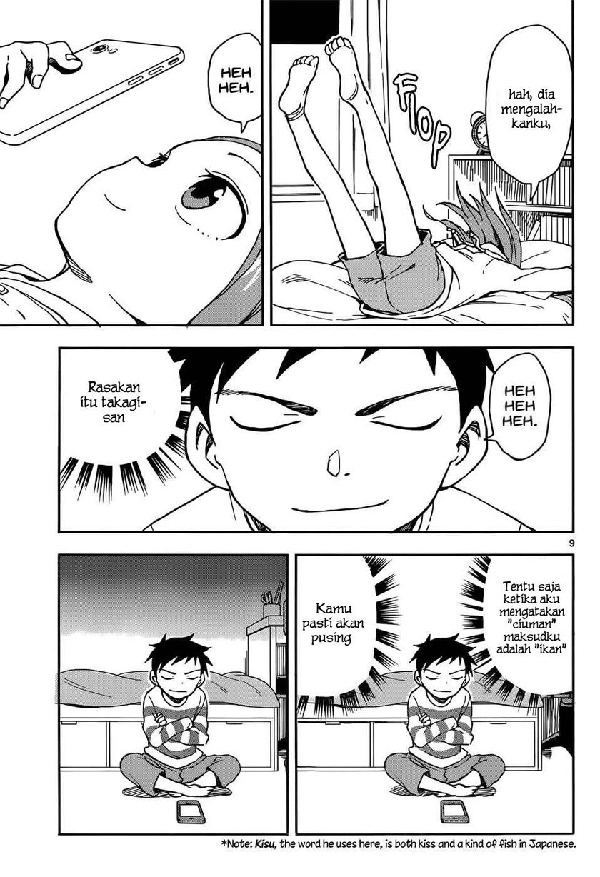 Karakai Jouzu no Takagi-san