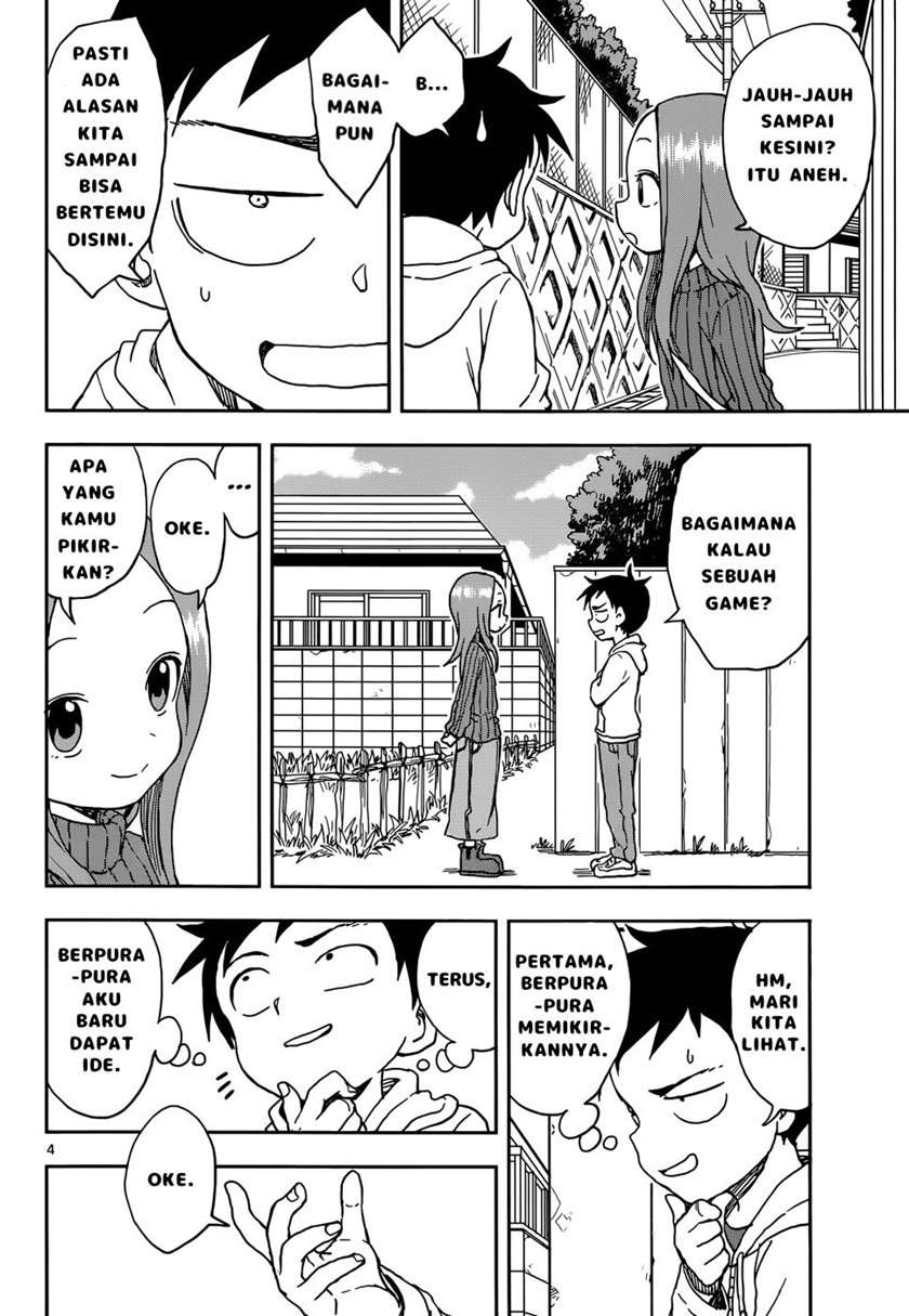 Karakai Jouzu no Takagi-san