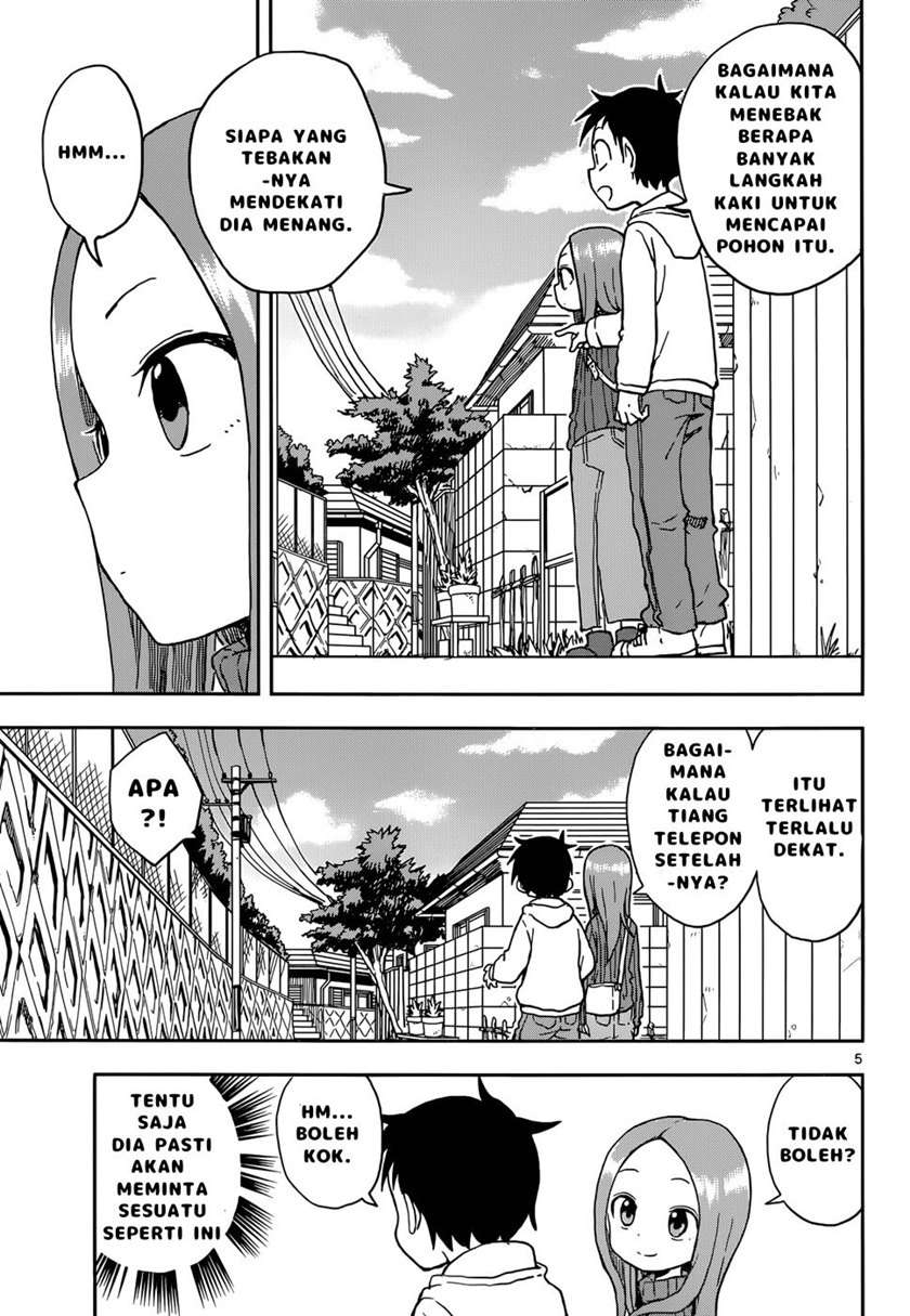 Karakai Jouzu no Takagi-san