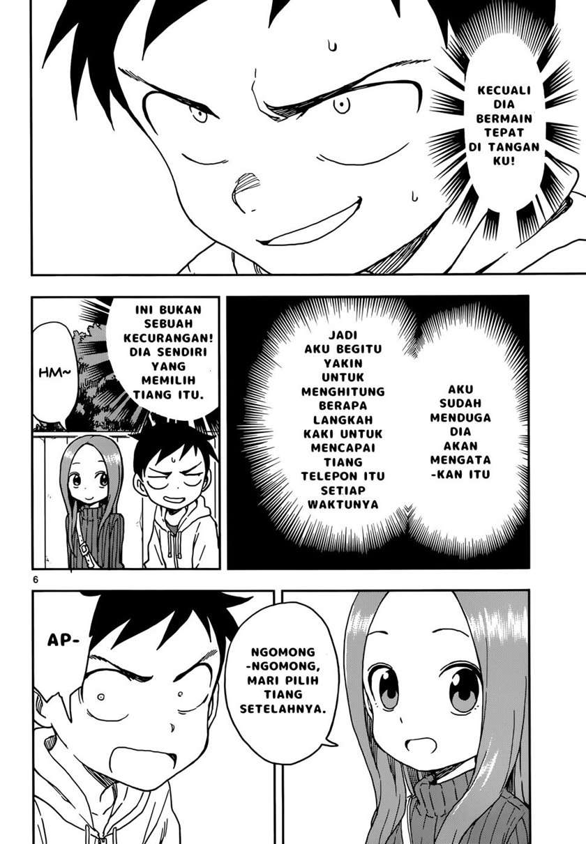 Karakai Jouzu no Takagi-san