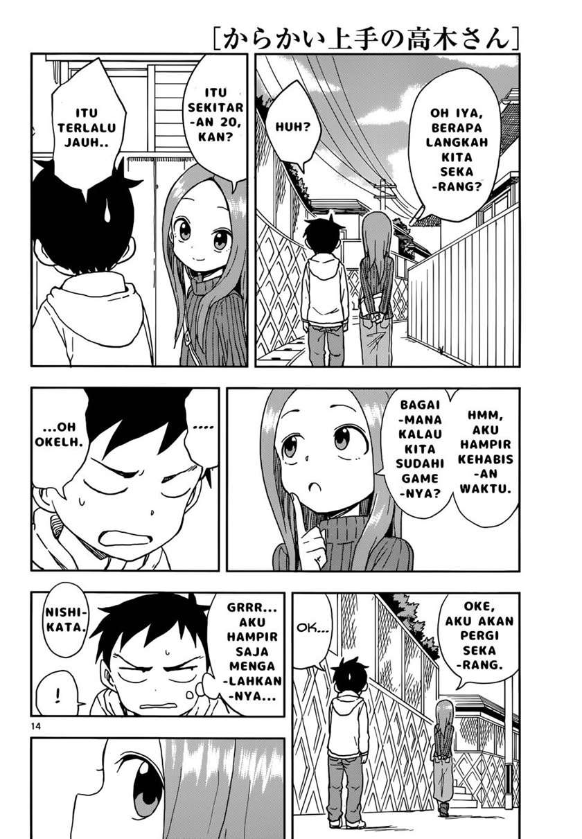 Karakai Jouzu no Takagi-san