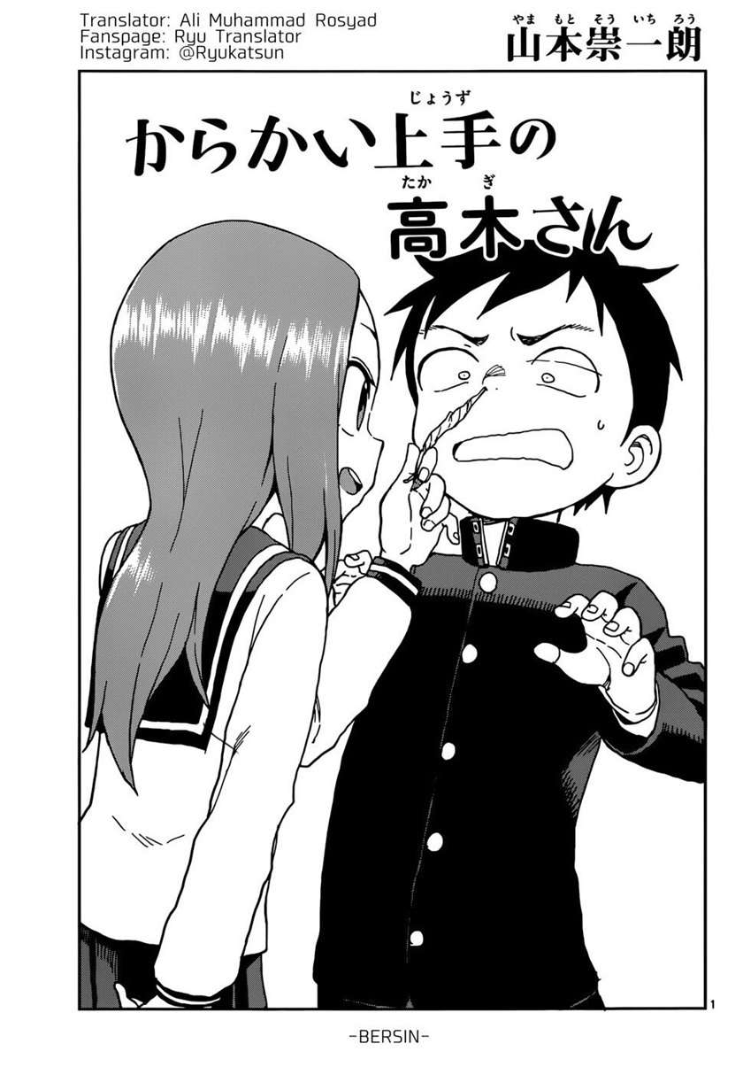Karakai Jouzu no Takagi-san