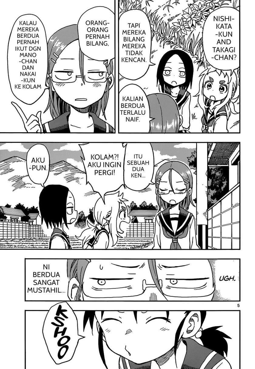 Karakai Jouzu no Takagi-san