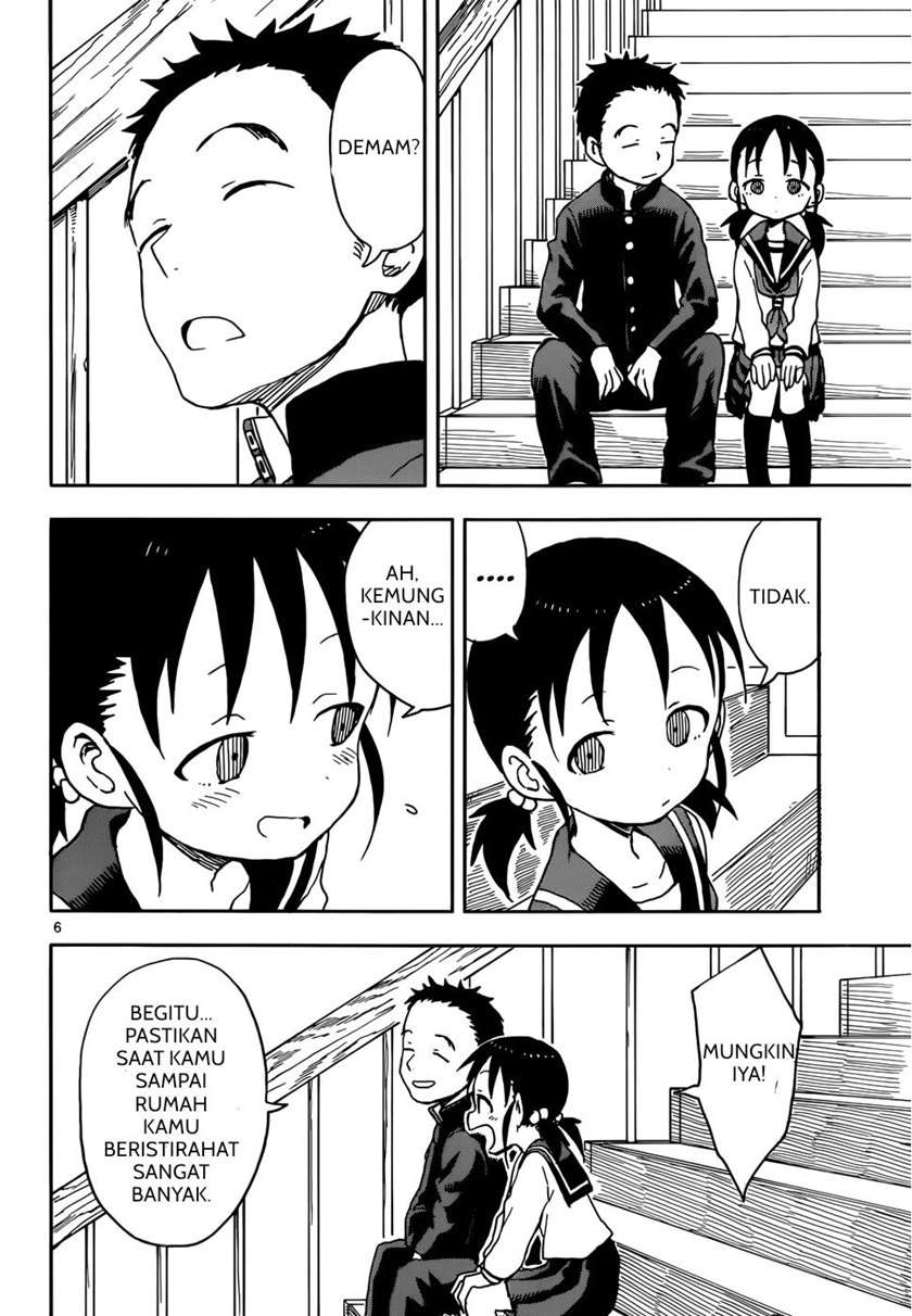 Karakai Jouzu no Takagi-san