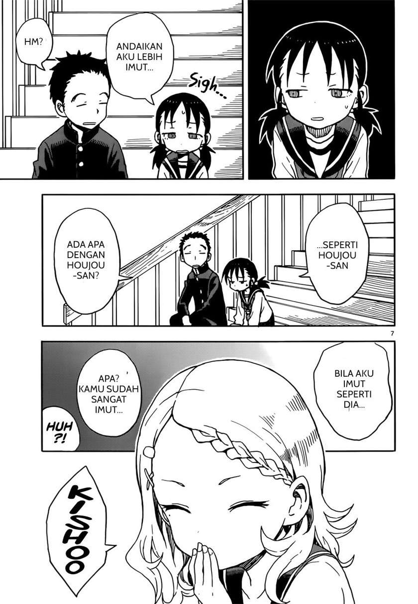 Karakai Jouzu no Takagi-san