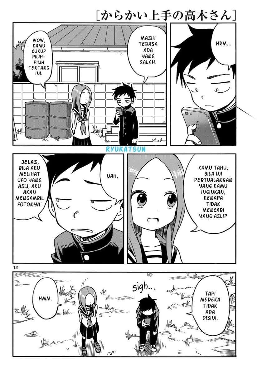 Karakai Jouzu no Takagi-san