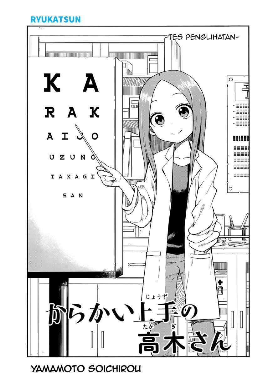 Karakai Jouzu no Takagi-san