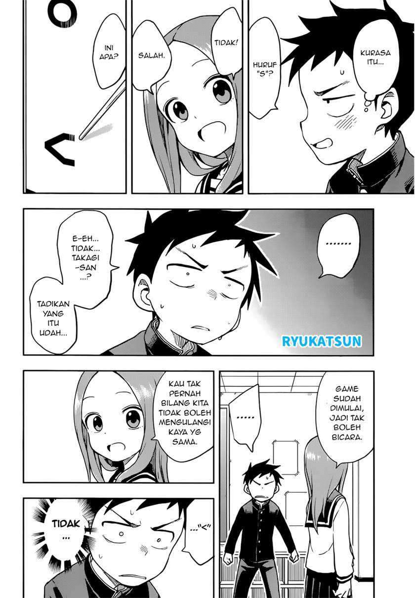 Karakai Jouzu no Takagi-san