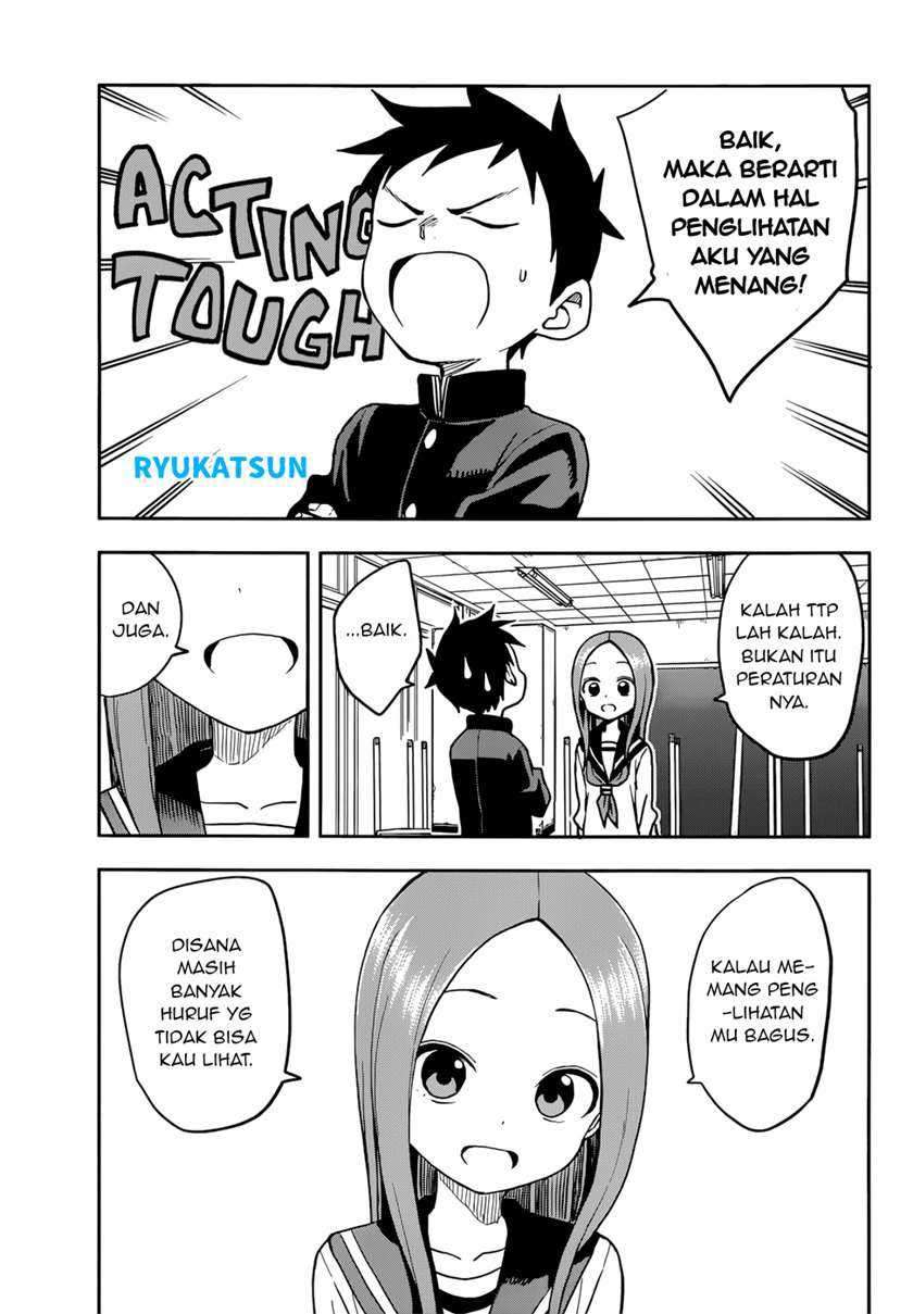 Karakai Jouzu no Takagi-san