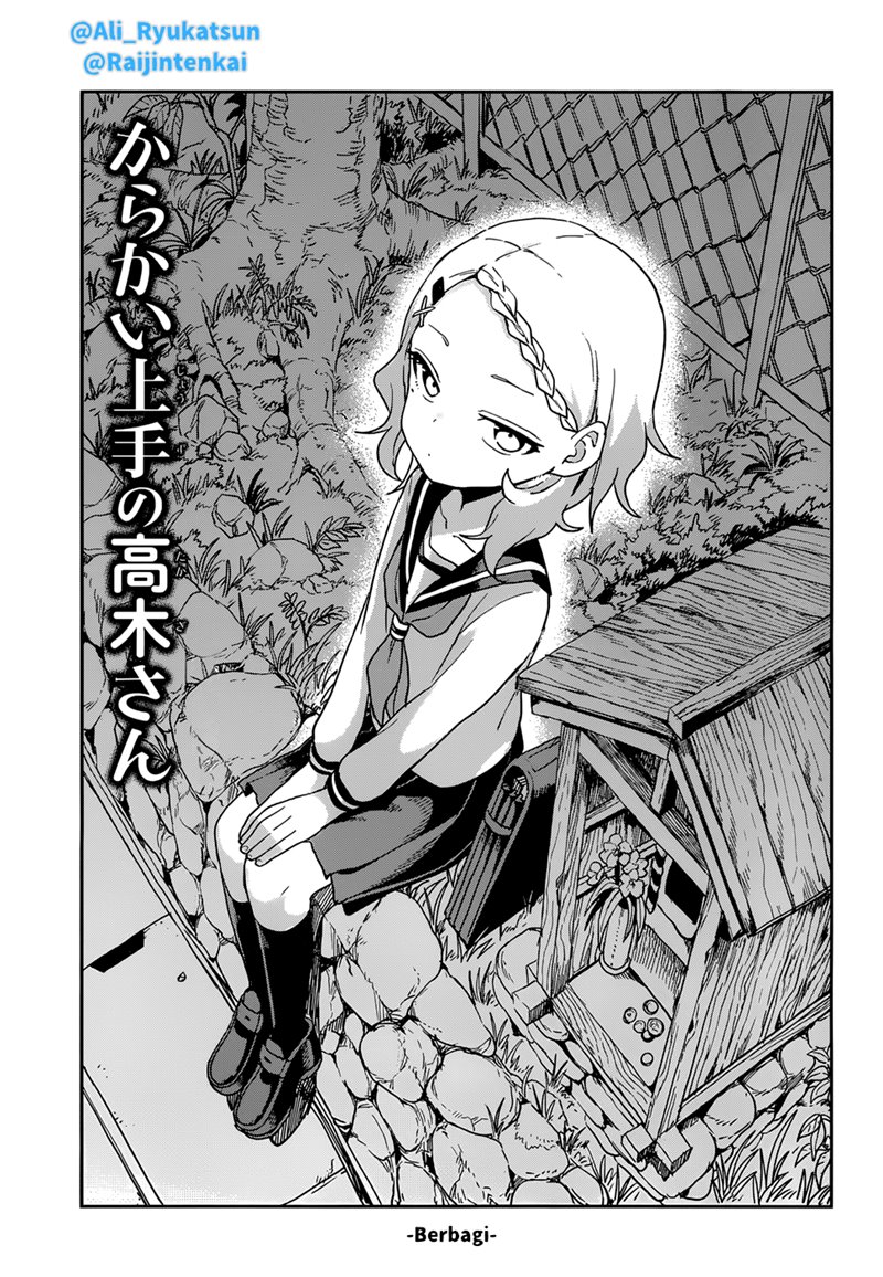 Karakai Jouzu no Takagi-san