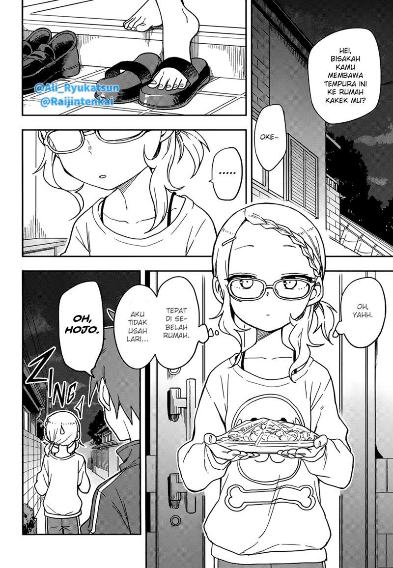 Karakai Jouzu no Takagi-san