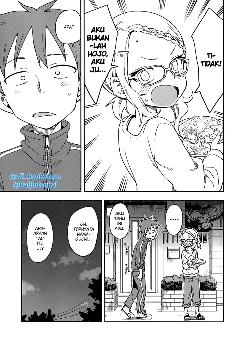 Karakai Jouzu no Takagi-san