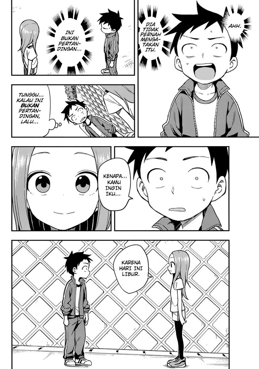 Karakai Jouzu no Takagi-san