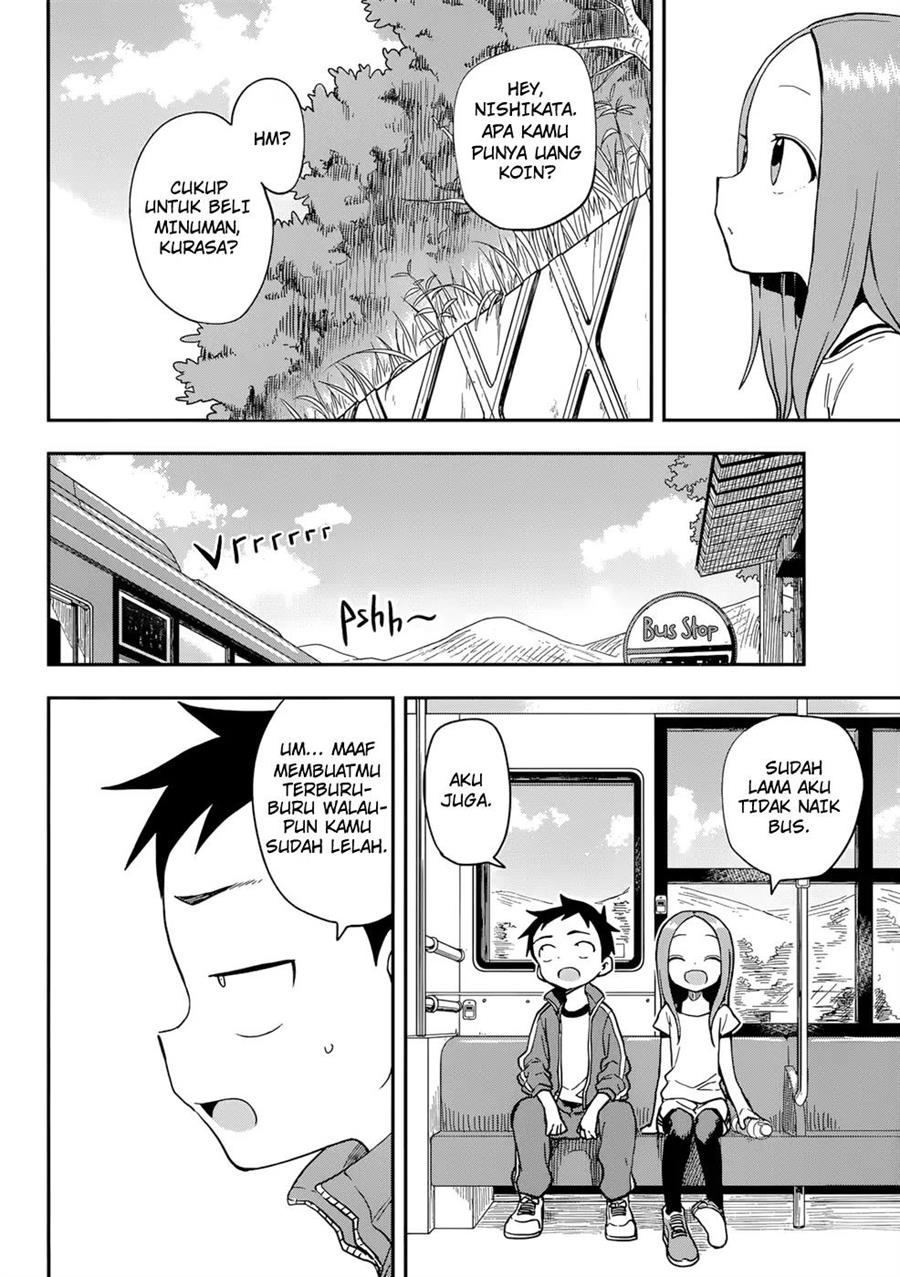 Karakai Jouzu no Takagi-san