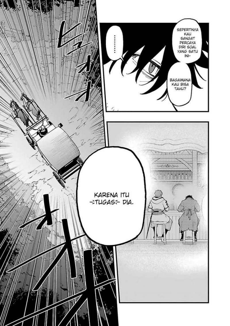 Katainaka no Ossan, Kensei ni Naru ~tada no inaka no kenjutsu shihan datta no ni, taisei shita deshi-tachi ga ore wo hottekurenai ken~ Chapter 24