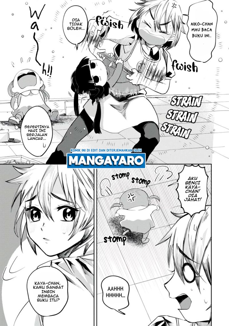 Kaya-chan wa Kowakunai