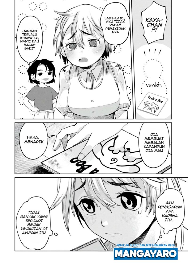 Kaya-chan wa Kowakunai