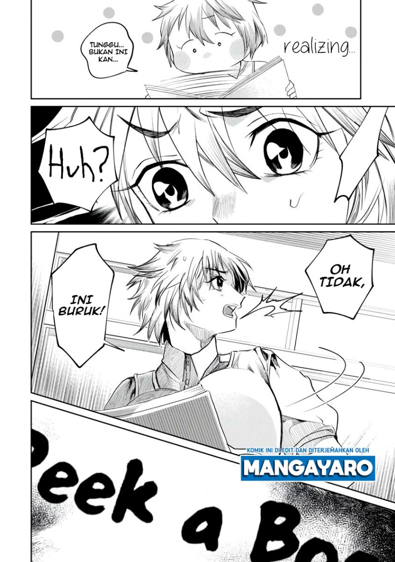 Kaya-chan wa Kowakunai