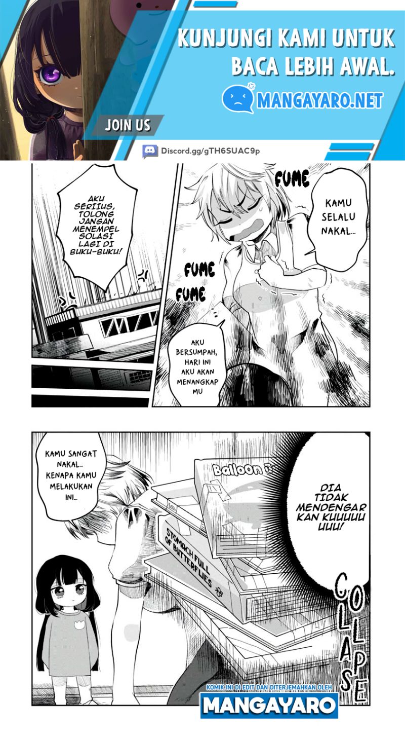 Kaya-chan wa Kowakunai