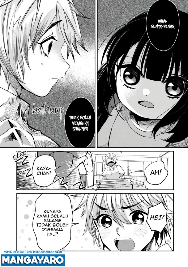 Kaya-chan wa Kowakunai