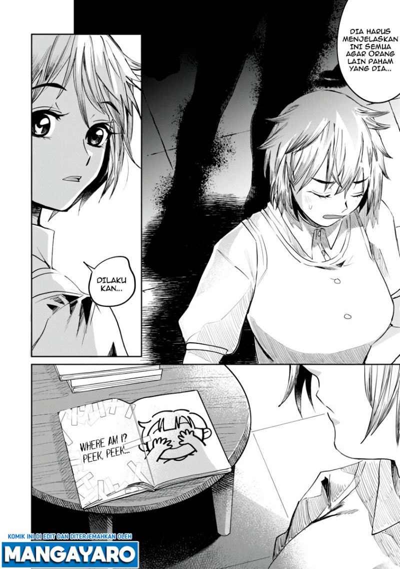 Kaya-chan wa Kowakunai