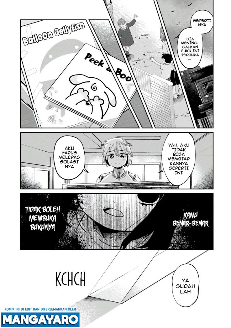 Kaya-chan wa Kowakunai