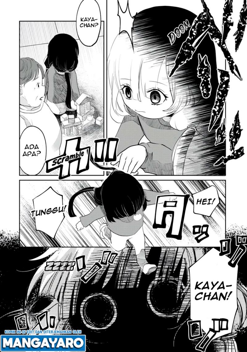 Kaya-chan wa Kowakunai