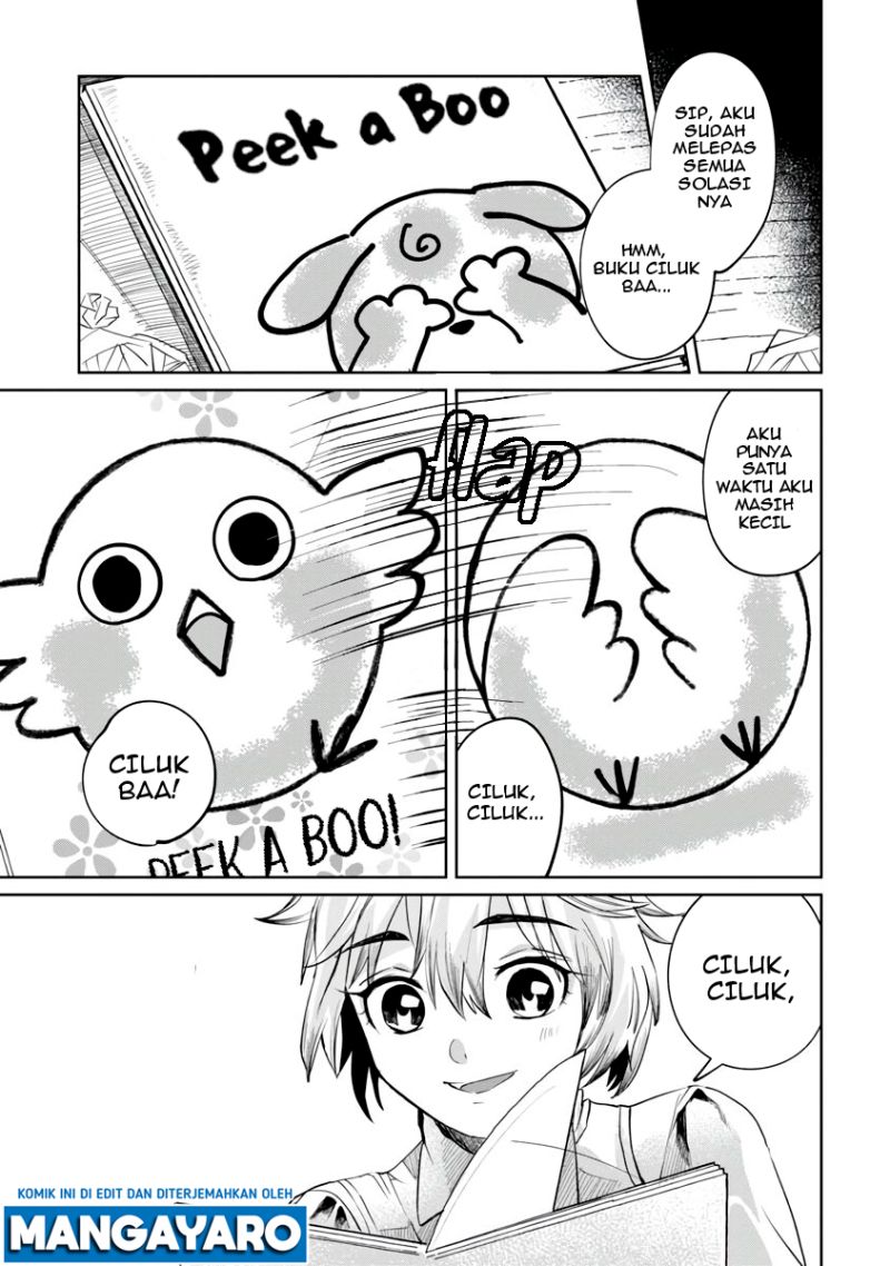 Kaya-chan wa Kowakunai