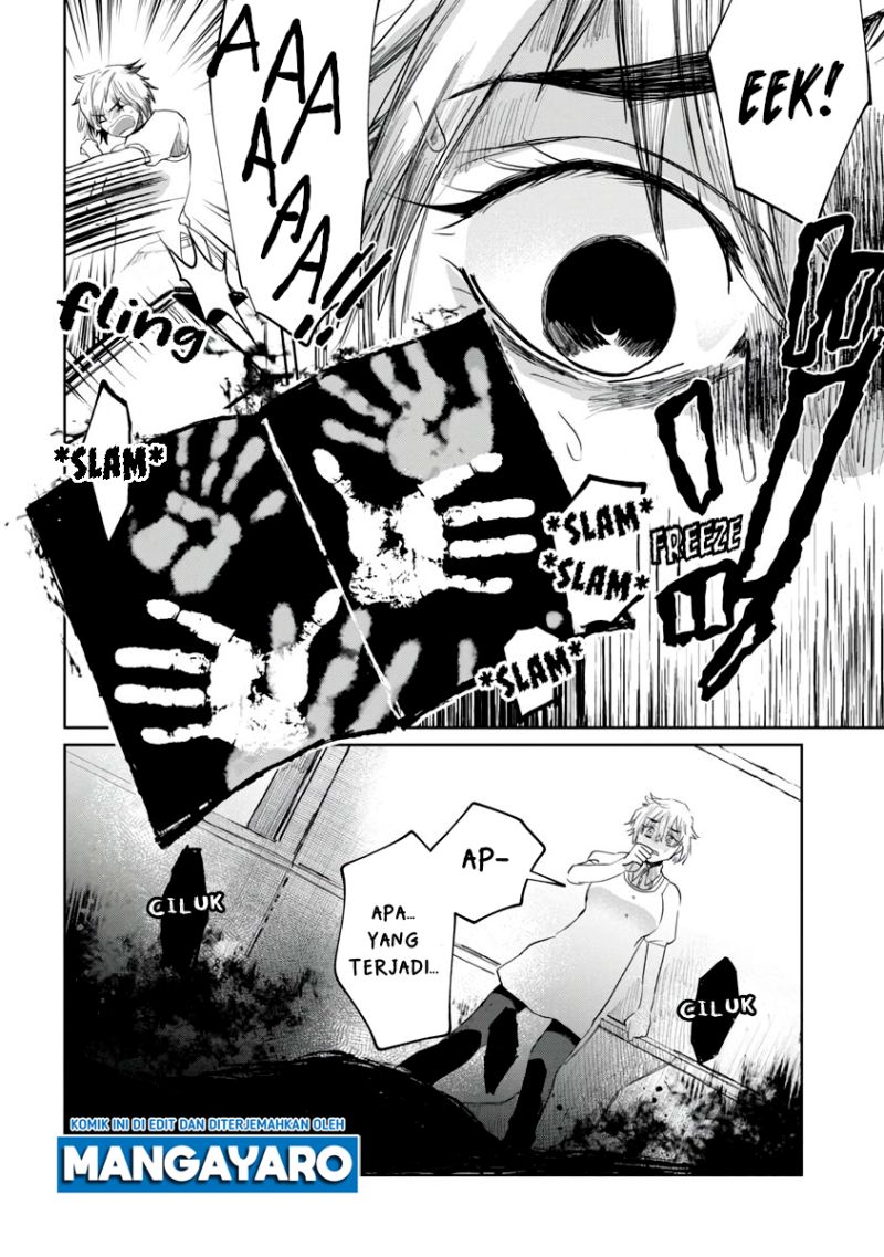 Kaya-chan wa Kowakunai