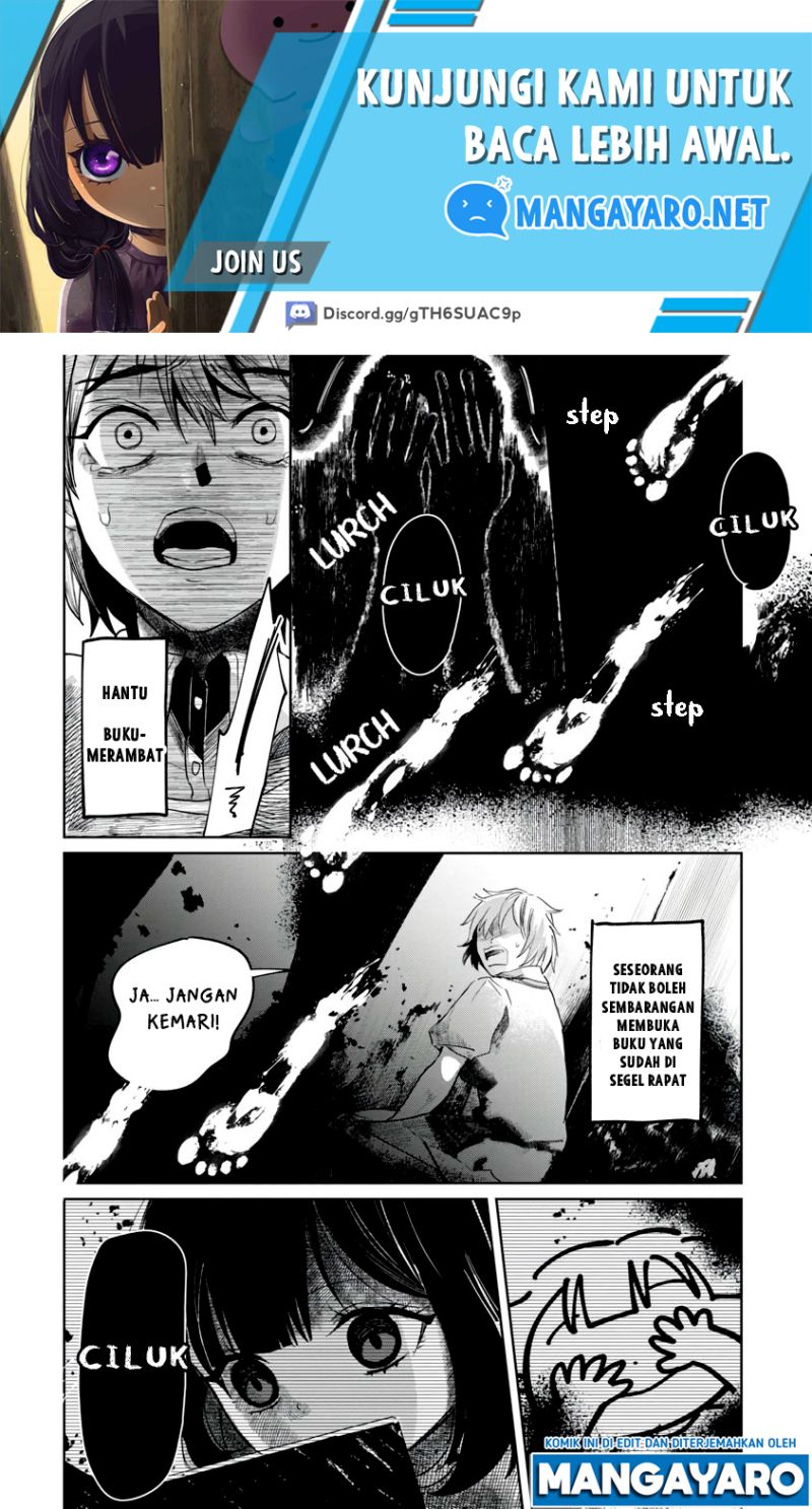 Kaya-chan wa Kowakunai