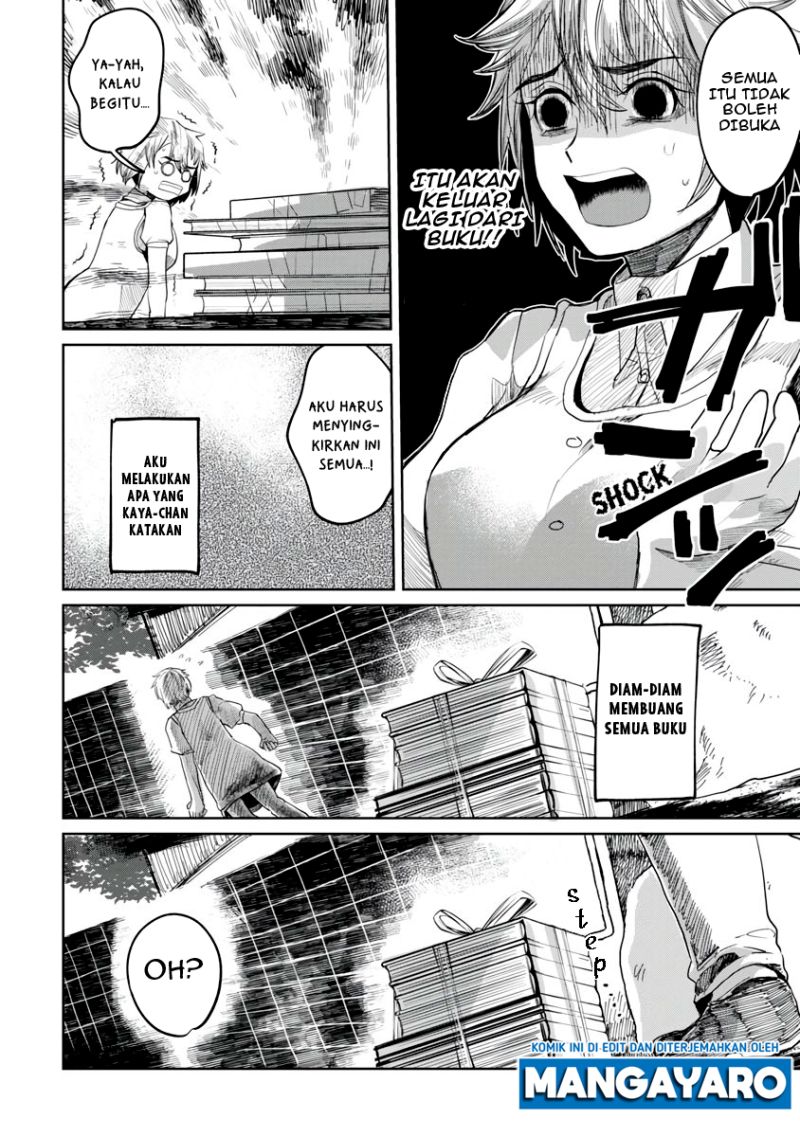 Kaya-chan wa Kowakunai