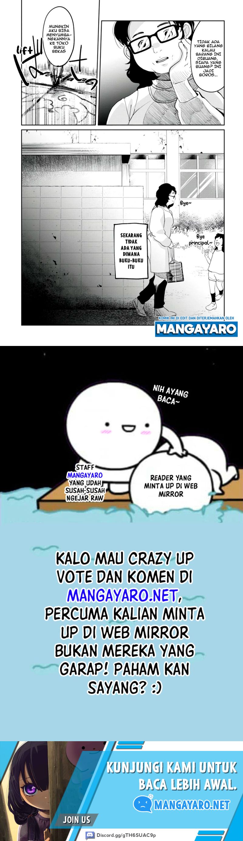 Kaya-chan wa Kowakunai