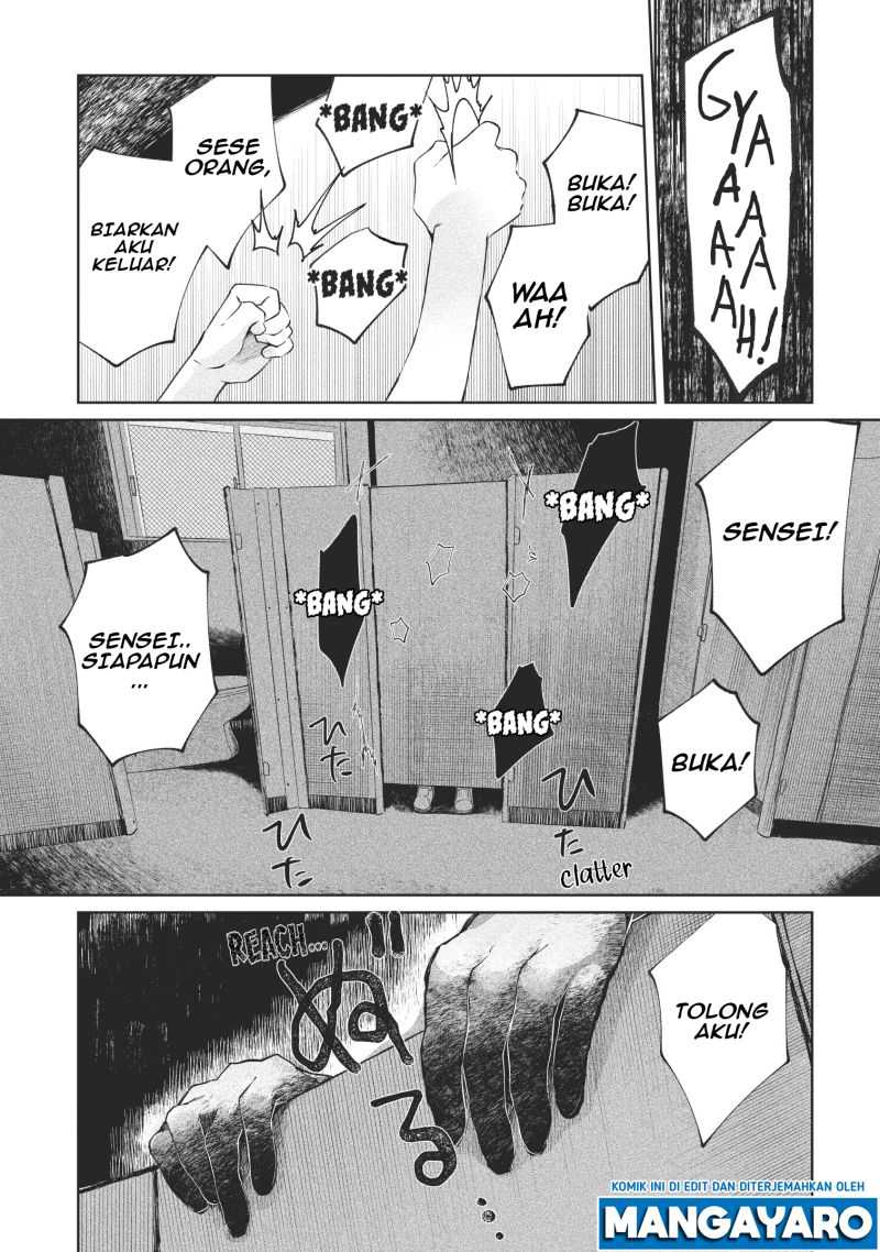Kaya-chan wa Kowakunai
