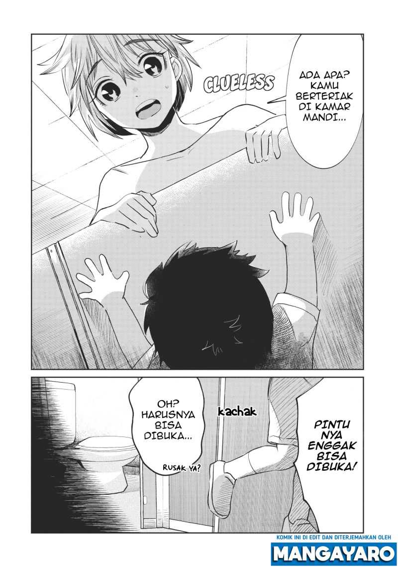 Kaya-chan wa Kowakunai