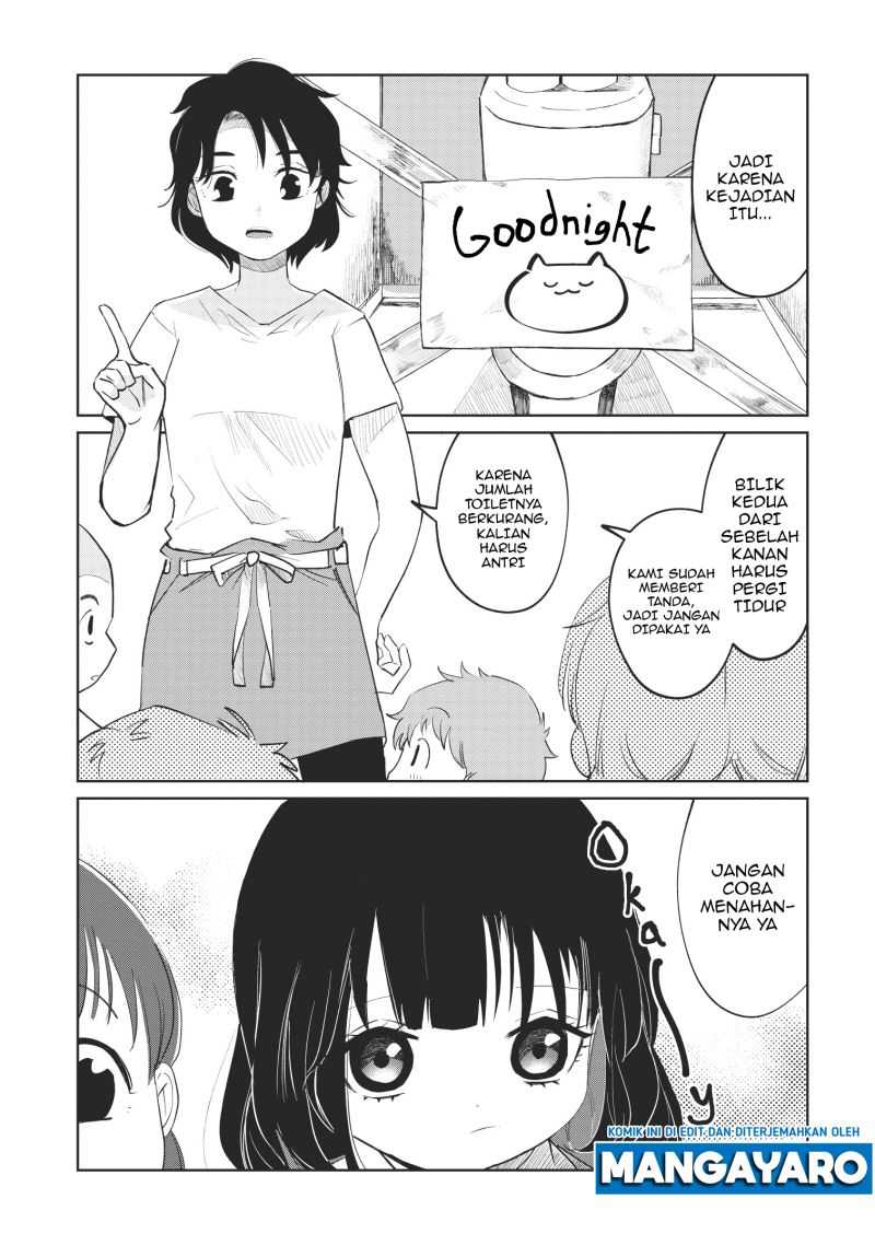 Kaya-chan wa Kowakunai