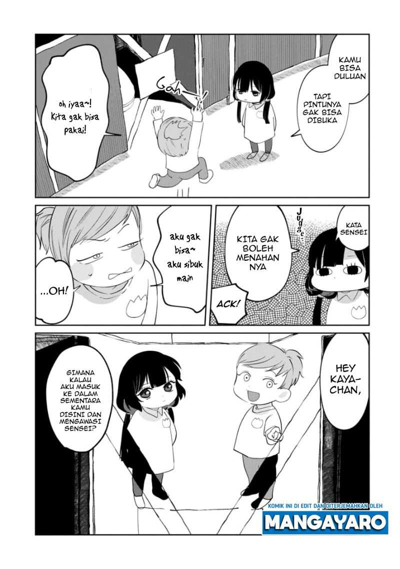 Kaya-chan wa Kowakunai