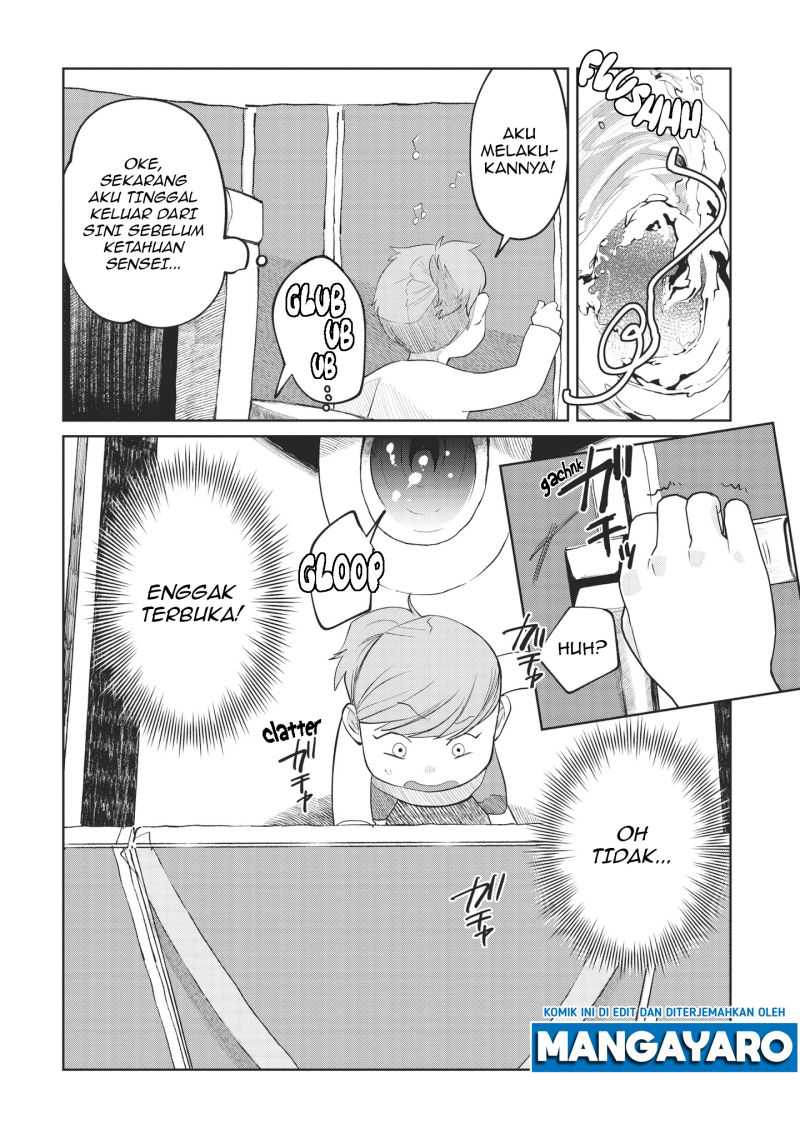 Kaya-chan wa Kowakunai