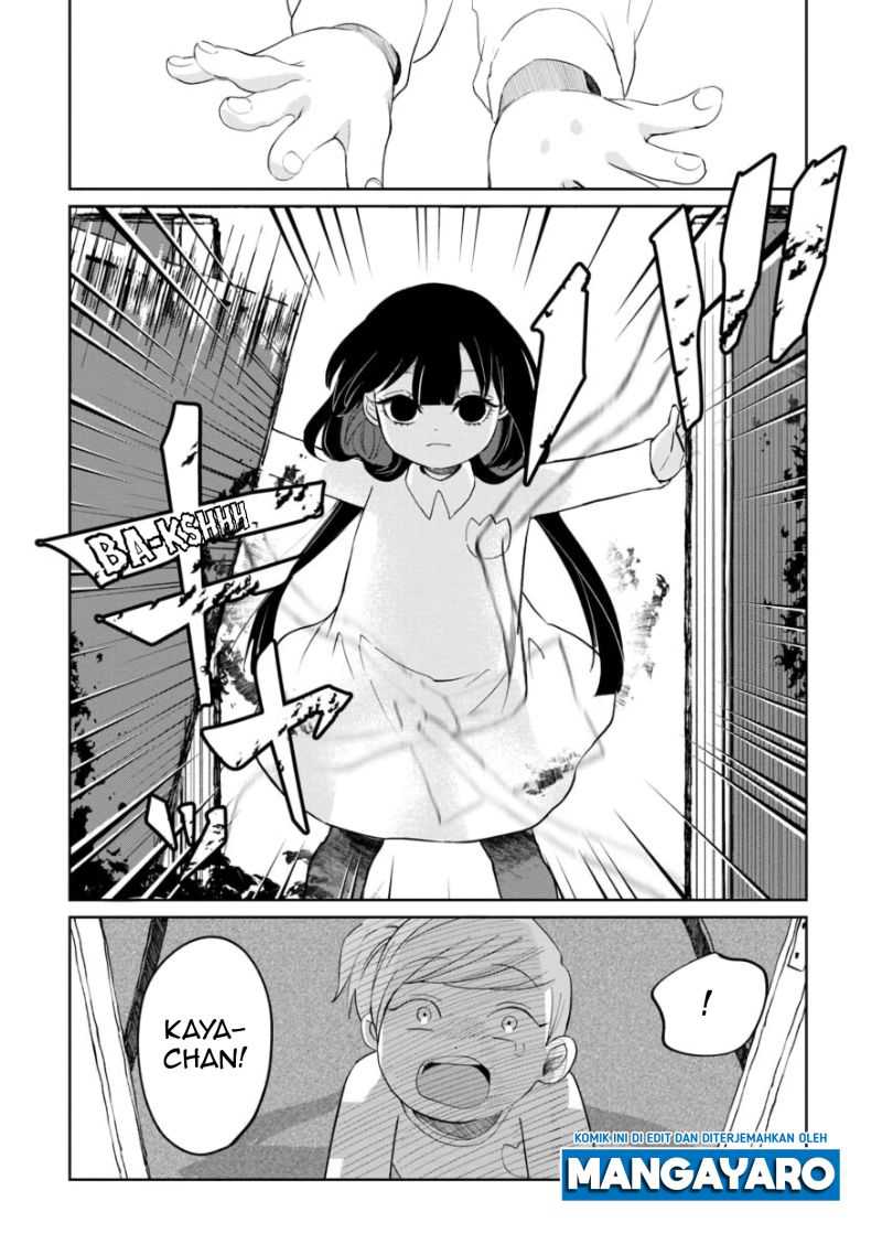 Kaya-chan wa Kowakunai