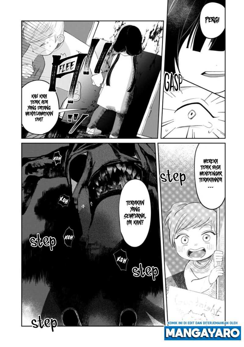 Kaya-chan wa Kowakunai