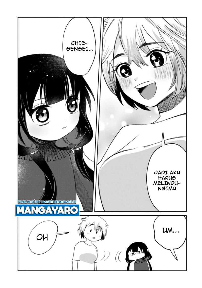Kaya-chan wa Kowakunai