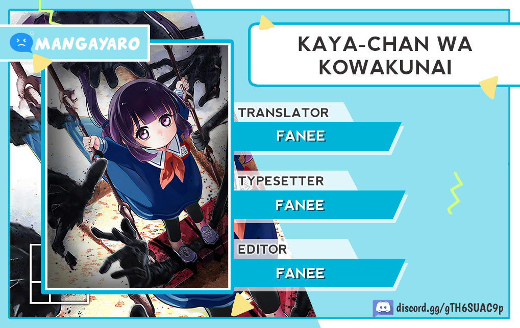 Kaya-chan wa Kowakunai