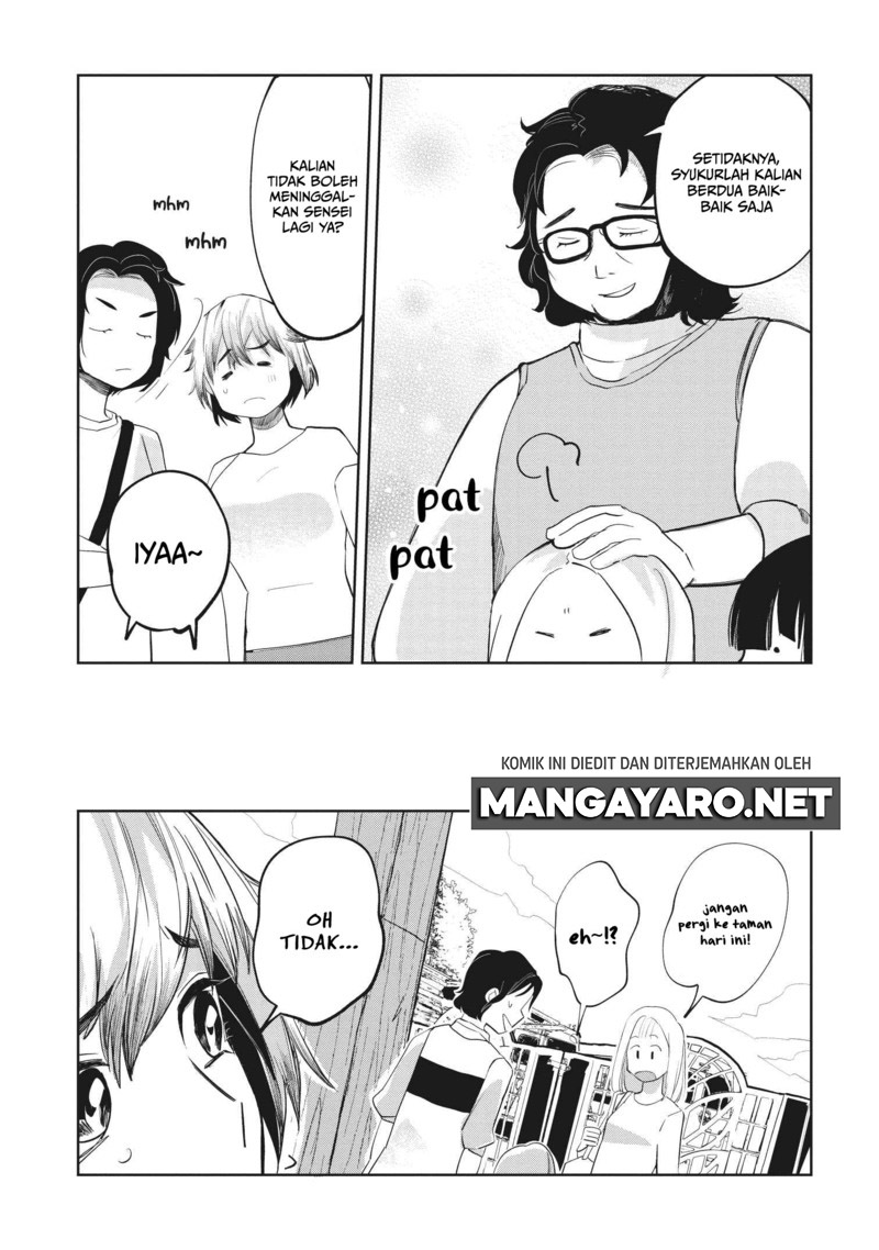 Kaya-chan wa Kowakunai