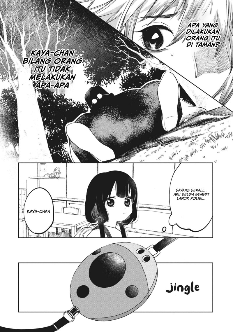 Kaya-chan wa Kowakunai