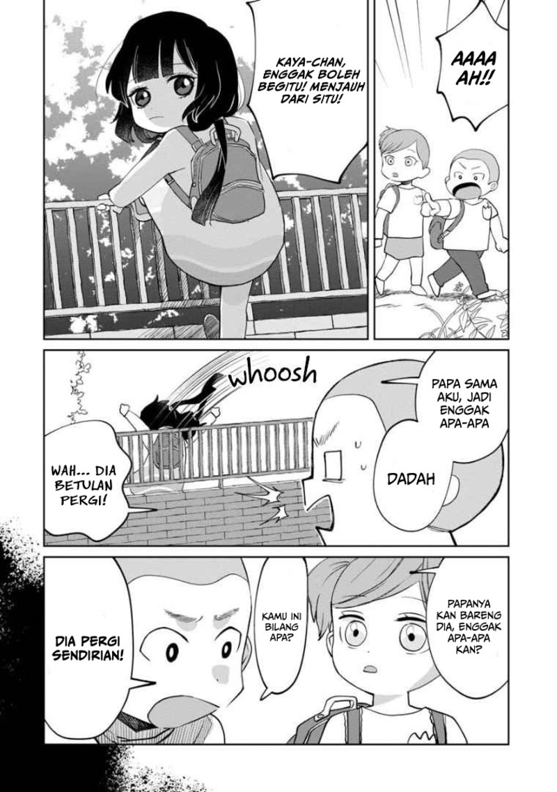 Kaya-chan wa Kowakunai