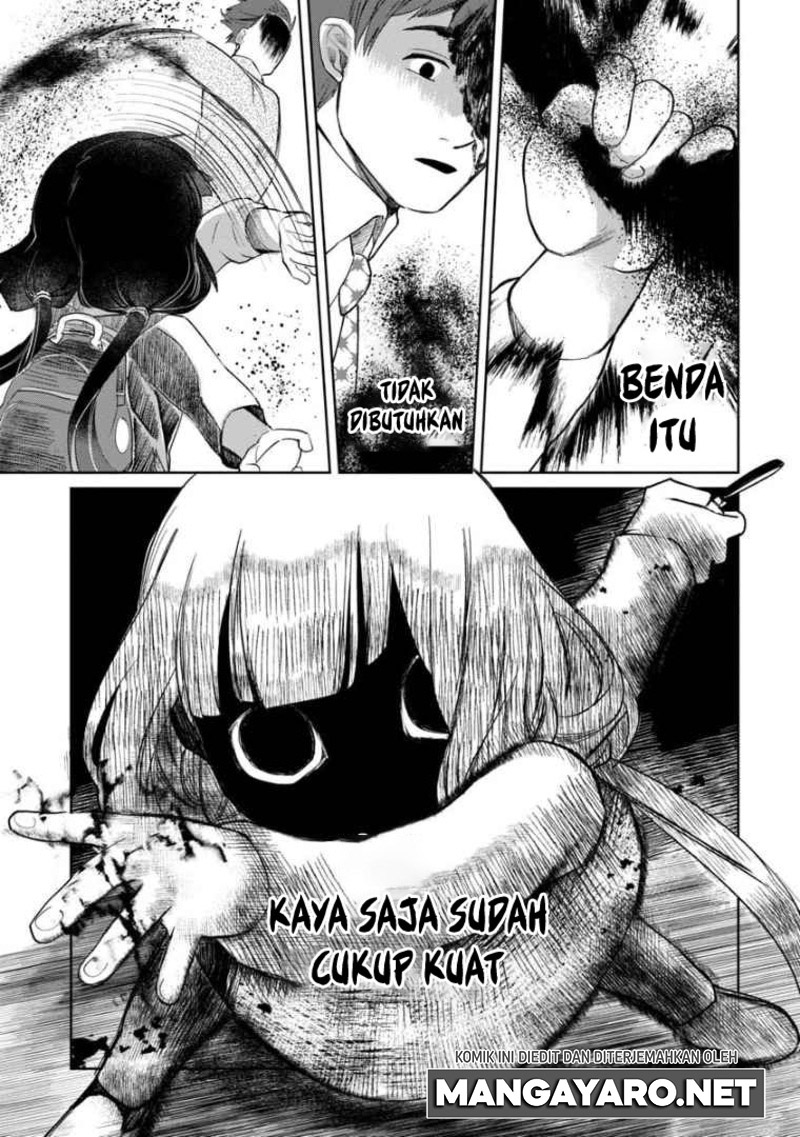 Kaya-chan wa Kowakunai