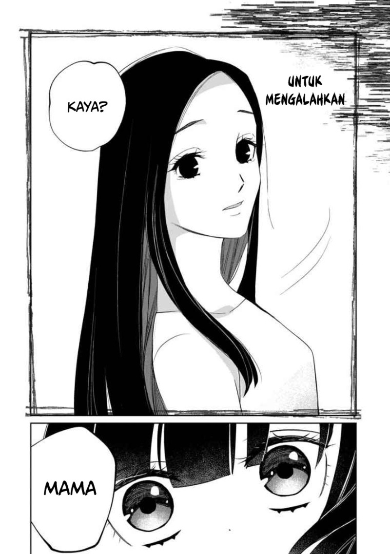 Kaya-chan wa Kowakunai
