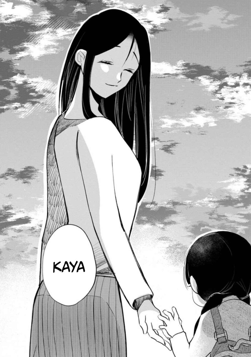 Kaya-chan wa Kowakunai