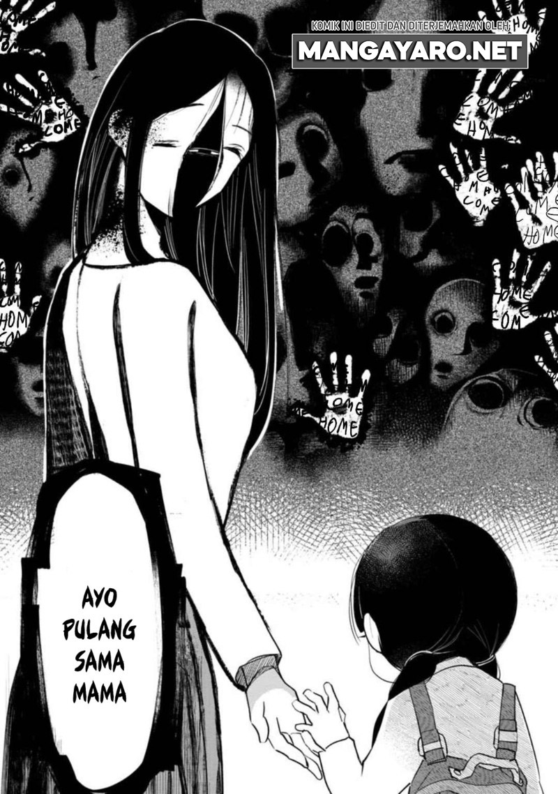 Kaya-chan wa Kowakunai