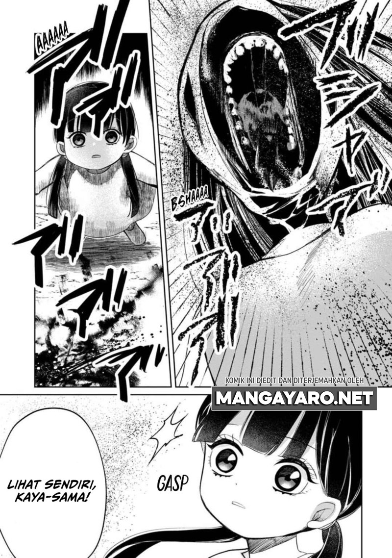 Kaya-chan wa Kowakunai