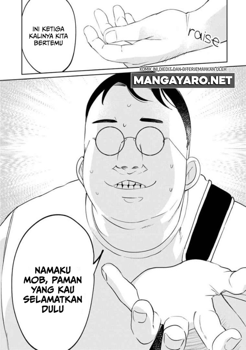 Kaya-chan wa Kowakunai